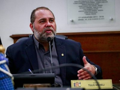 TÚLIO
