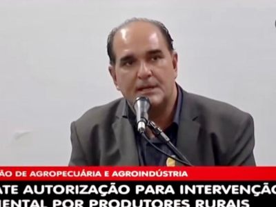Marão