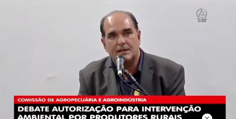 Marão