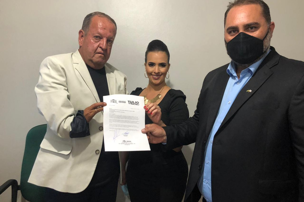 Posse SSPMU